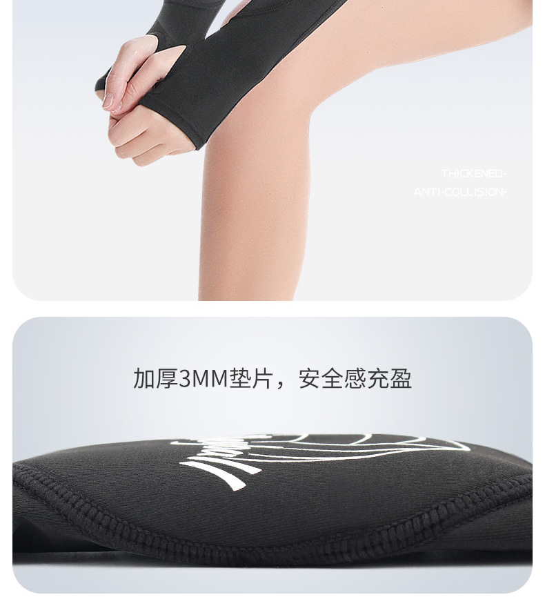 Volleyball Arm Sleeve Gloves Forearm Compression Test Training Basketball Wrist Support Brace Protector Sport Arm Guard Export Manufacturing Operations