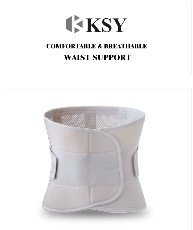Waist Protective trimmer Belt Support Orthopedic Lumbar Back Support Belts Brace Support Pain Relief belt Manufacturing Solutions Chain