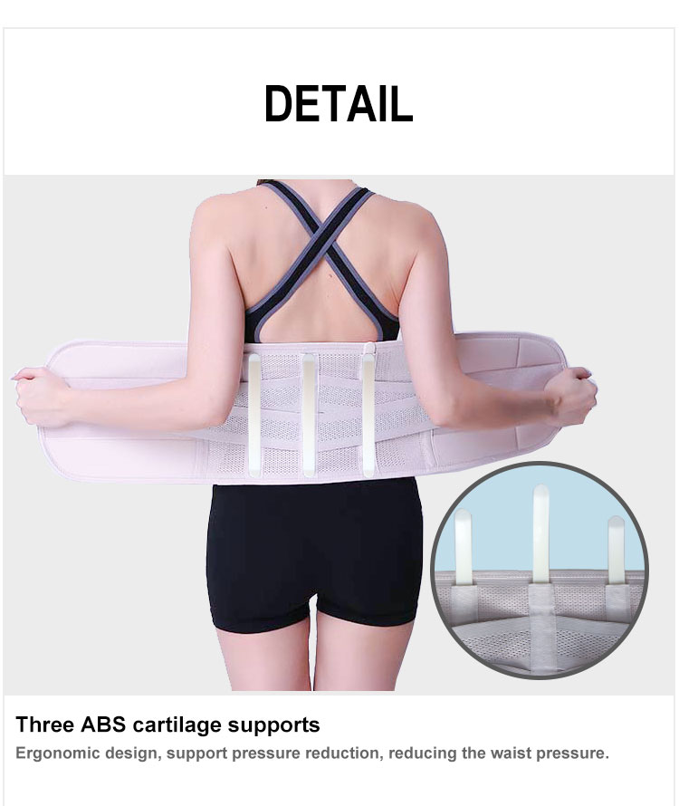Waist Protective trimmer Belt Support Orthopedic Lumbar Back Support Belts Brace Support Pain Relief belt Manufacturing Solutions Chain
