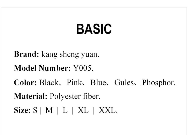 Waist Support Brace Lumbar Waist Support Belt Orthopedic Pain Relief Back Support Belt Factory to Consumer Operations