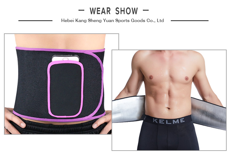 Waist Trimmers Sweat Bands Belt Seamless Sauna Women Waist Trainer Shaper Belt Support with sliver coating Factory Wholesale Factory