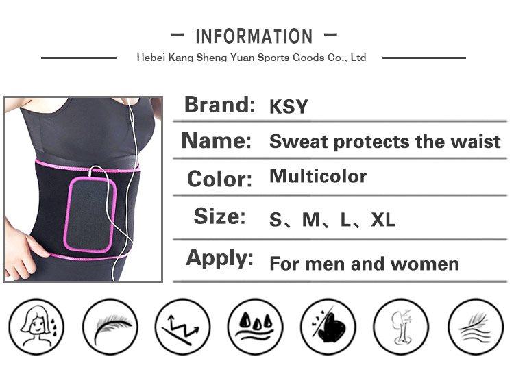 Waist Trimmers Sweat Bands Belt Seamless Sauna Women Waist Trainer Shaper Belt Support with sliver coating Factory Wholesale Factory
