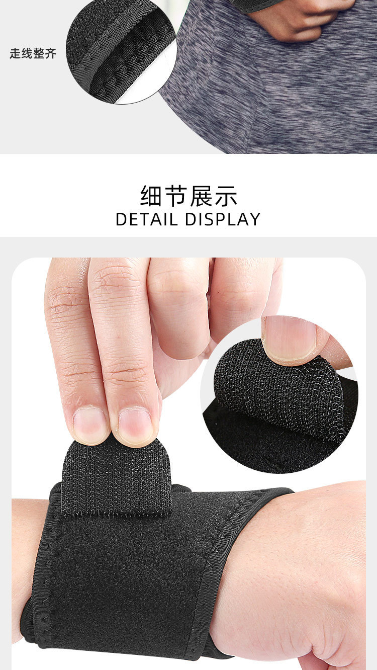 Weight lifting basketball diving material adjustable wrist pressure hand protection Production Wholesale
