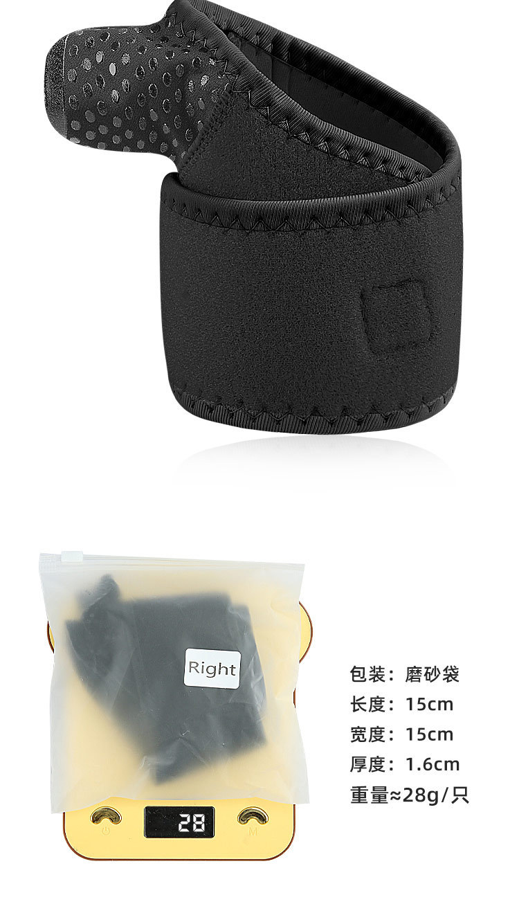 Weight lifting basketball diving material adjustable wrist pressure hand protection Production Wholesale