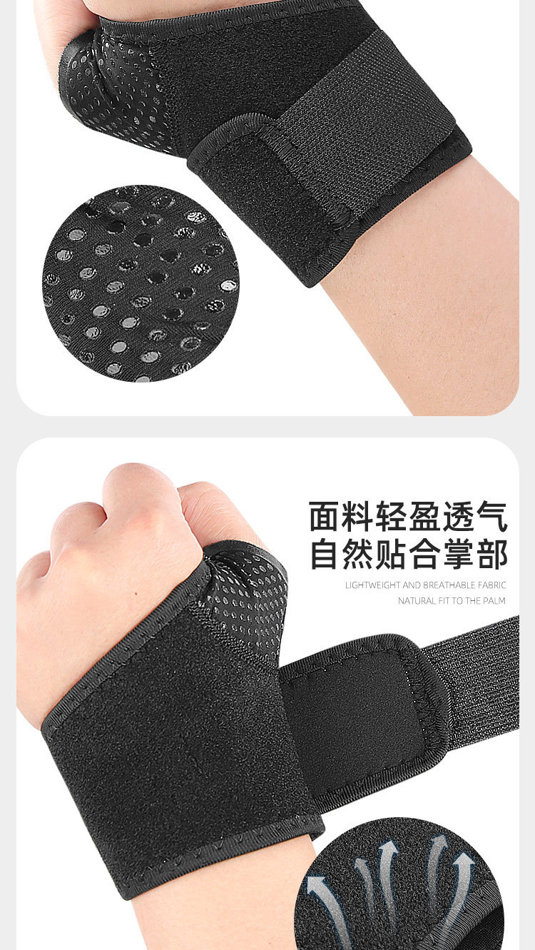 Weight lifting basketball diving material adjustable wrist pressure hand protection Production Wholesale