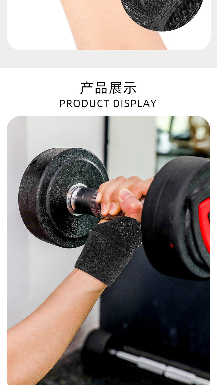 Weight lifting basketball diving material adjustable wrist pressure hand protection Production Wholesale