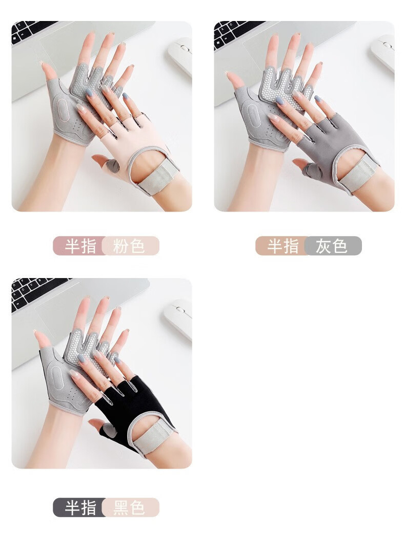 Weightlifting Gloves Women Bicycle Bodybuilding Workout with Wrist Bands Gym Fitness Gloves Wholesale Manufacturer