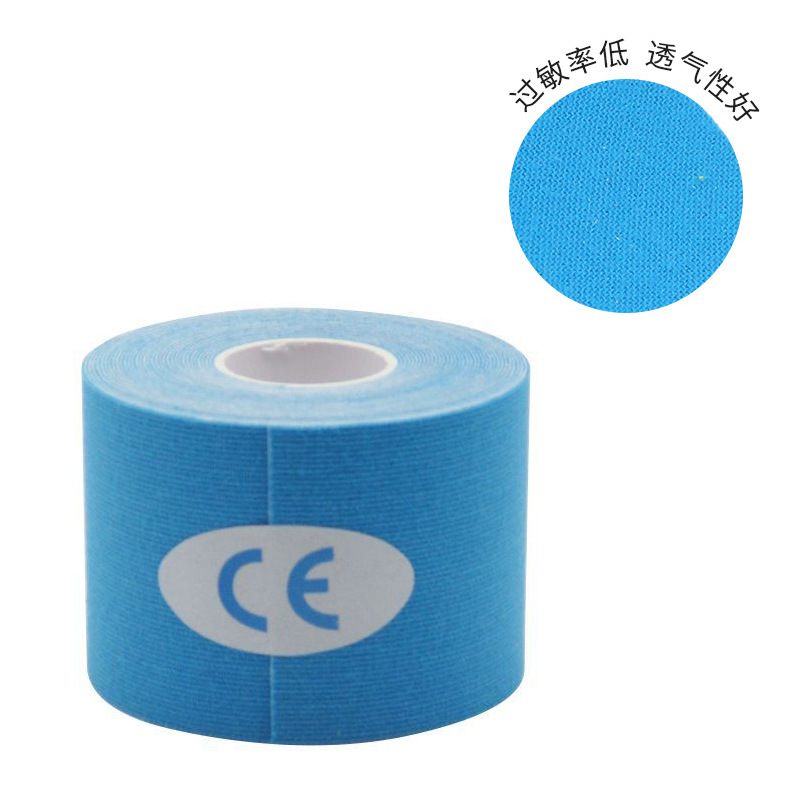 Wholesale Elastic Sports Tape Athletic Muscle Care Sports Health Care Waterproof Kinesiology Tape Manufacturing Services