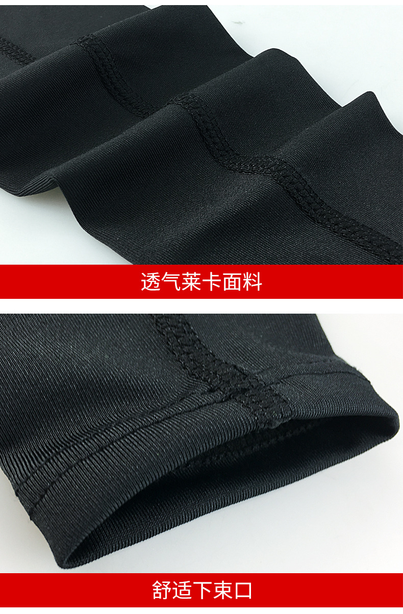 Wholesale Long Arm Sleeves UV Protection Compression Sports Sleeves Cycling Hiking Golf Basketball Driving Fishing Elbow Cover Bulk Orders