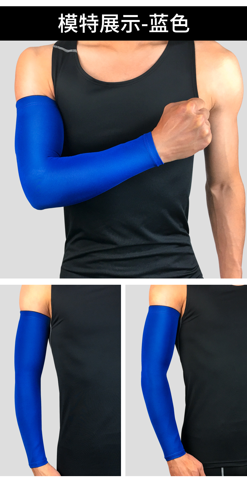 Wholesale Long Arm Sleeves UV Protection Compression Sports Sleeves Cycling Hiking Golf Basketball Driving Fishing Elbow Cover Bulk Orders