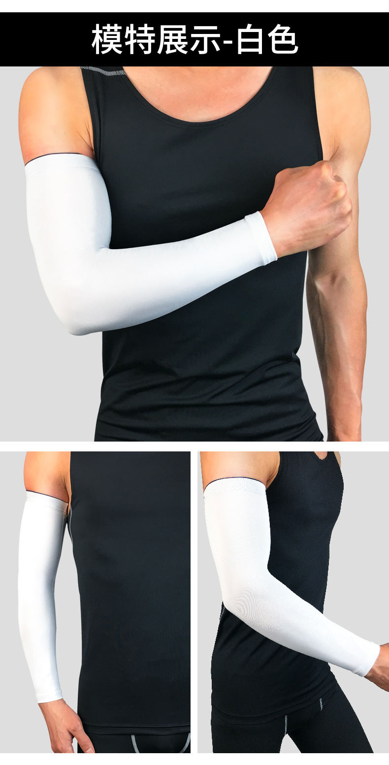 Wholesale Long Arm Sleeves UV Protection Compression Sports Sleeves Cycling Hiking Golf Basketball Driving Fishing Elbow Cover Bulk Orders