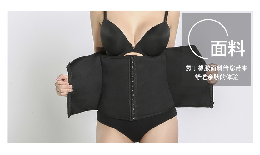 Wholesale New Corset Waist Trainers High Compression Steel Boned Waist Trainer Belt Industrial Exporter Wholesale