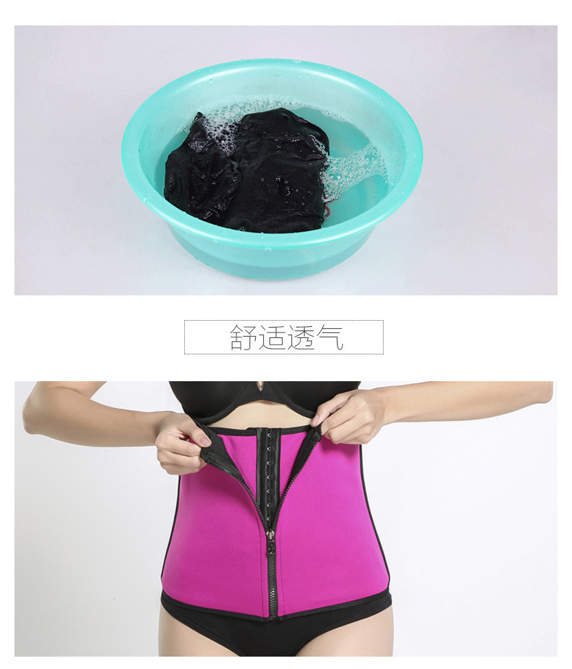 Wholesale New Corset Waist Trainers High Compression Steel Boned Waist Trainer Belt Industrial Exporter Wholesale