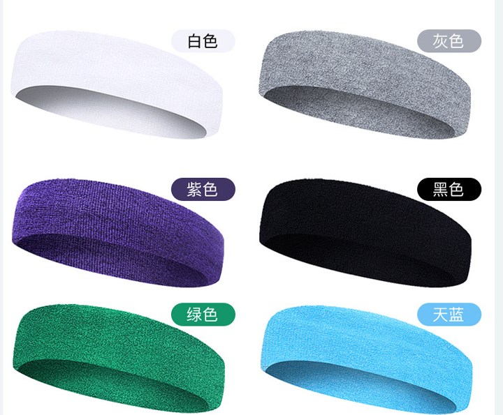 Wholesale Sweat-absorbent Sports Hairbands Basketball Yoga Running Sweatband Combed Cotton Towel Headband Export Manufacturing Efficiency