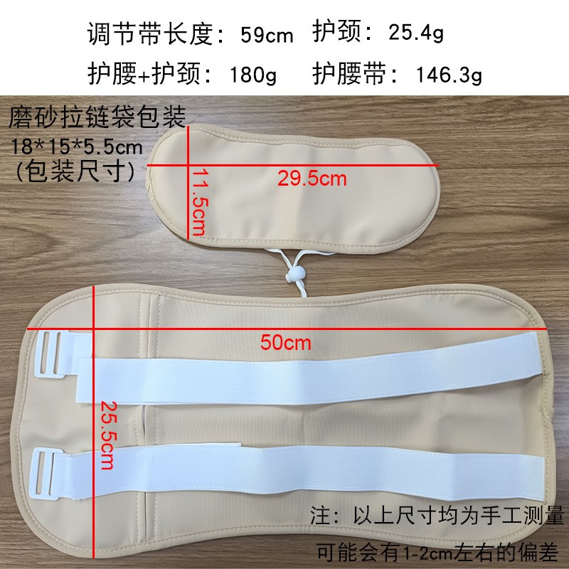 Wholesale Women Waist Neck Castor Oil Pack Wrap for Liver Detox Reusable Around Stomach Organic Cotton Castor Oil Pack Wrap Production Facility Export