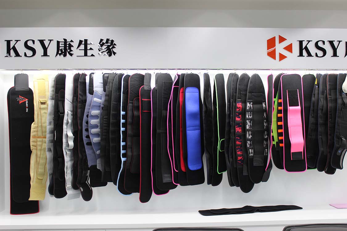 Wholesale waist elastic breathable belt support strip Waist sweat tension belt waist protection belt Contract Manufacturing Hub