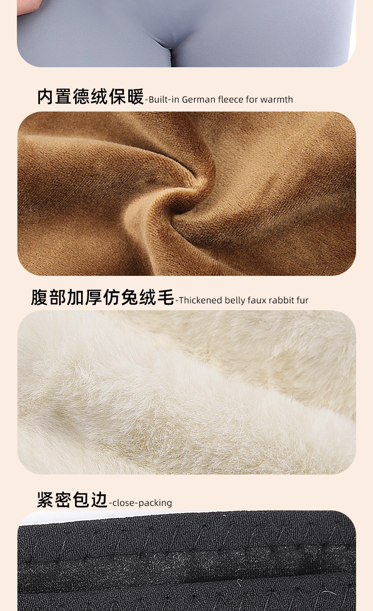 Winter all-wool men and women double thick belly warm waist protection Production Wholesale Outlet