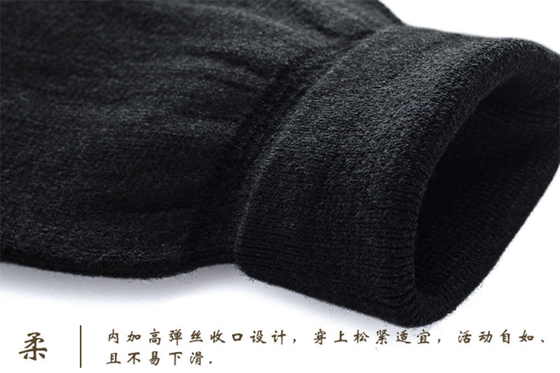Winter cashmere knee pads with wool thickening men and women old cold leg joint knee cold knit warm knee pads Rapid Production Solutions Trade