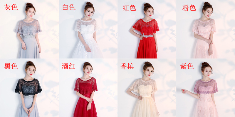 Women Floral Lace Shawl Wrap Wedding Bridal Bolero Cover Up Tulle Shrug Cape Industrial Exporter Custom Solutions