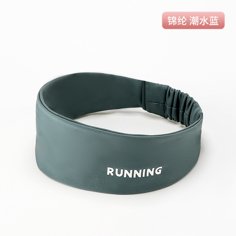 Women Men Fitness Elastic Headband  Sweat Absorption Breathable Quick Drying Outdoor Sports Running Hair Band Export Factory