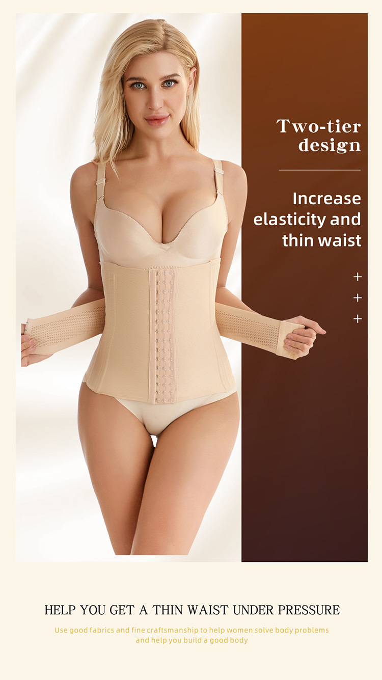Womens Waist Trainer Cincher Body Shaper Underwear Tummy Slim Belt Postpartum Control Underbust 16 Steel Boned Corset Wholesale Distribution Center B2B