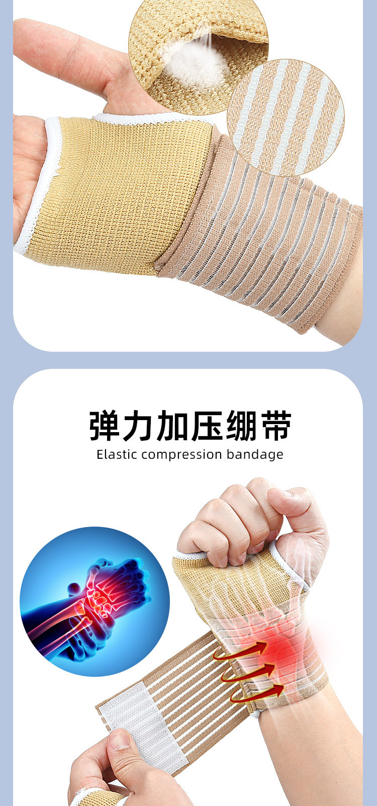 Wrap pressure hand brace Fitness Tennis adjustable strap wrist brace Bulk Manufacturing