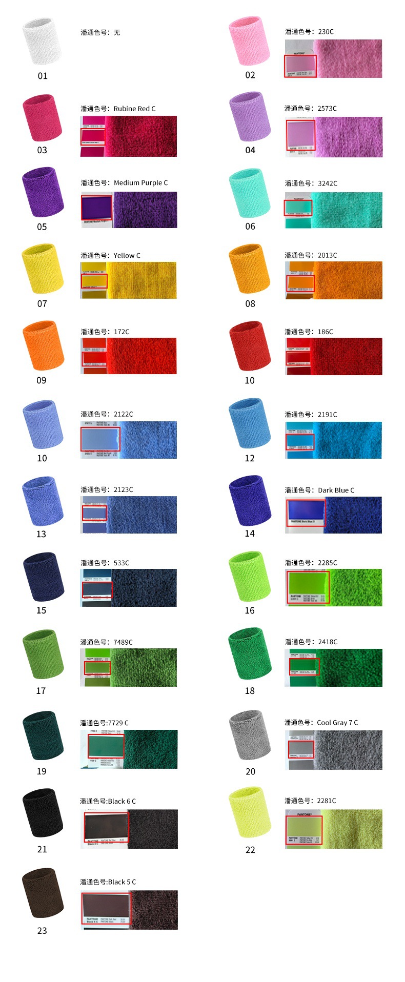 Wrist Bands Breathable Sports Sweatband Towel Wristband Wrist Brace Industrial Wholesale Pricing Supplier