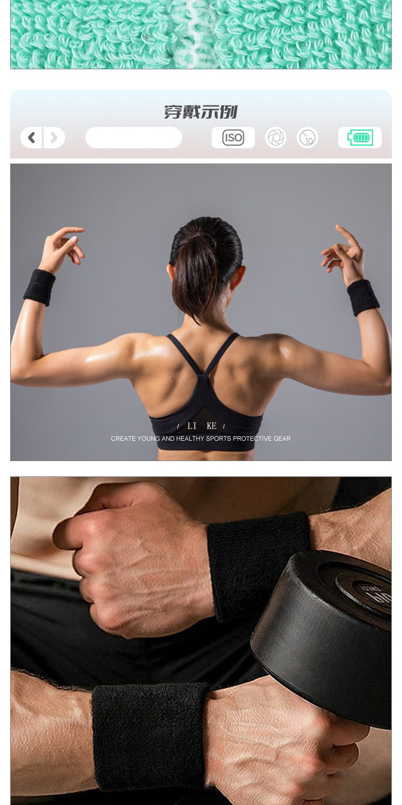 Wrist Bands Breathable Sports Sweatband Towel Wristband Wrist Brace Industrial Wholesale Pricing Supplier