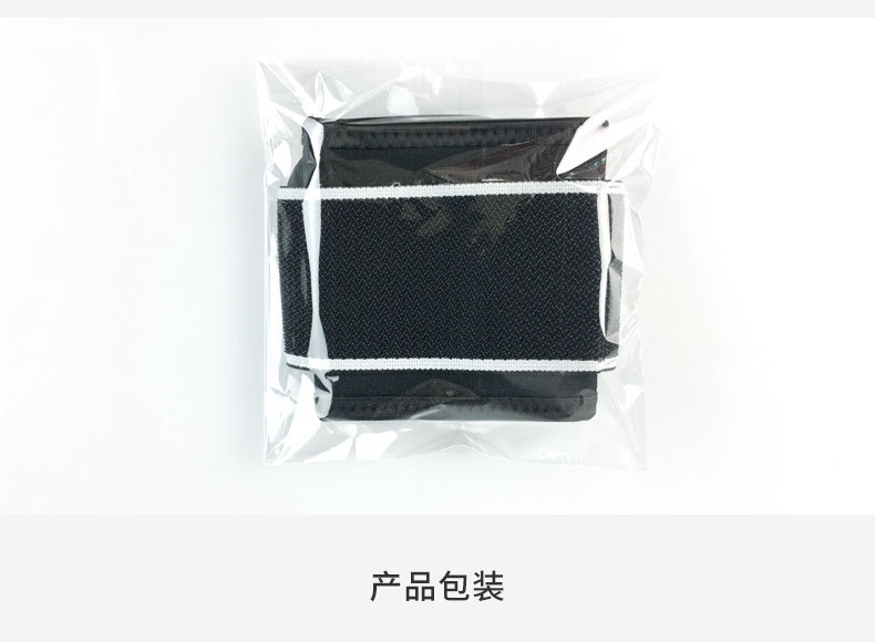 Wrist guard sports Wrist guard pressure fitness Badminton basketball tennis sprained sports wrist guard Custom Manufacturing