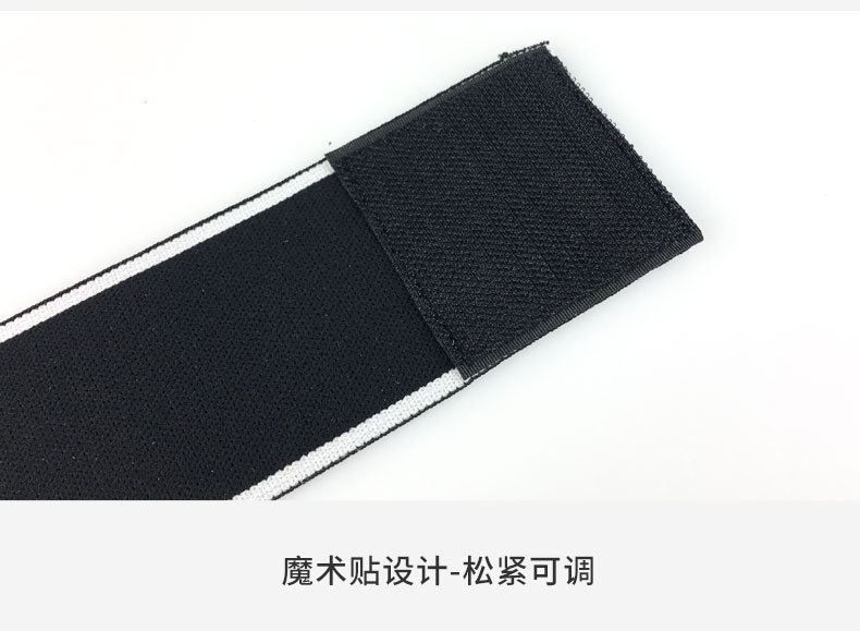 Wrist guard sports Wrist guard pressure fitness Badminton basketball tennis sprained sports wrist guard Custom Manufacturing