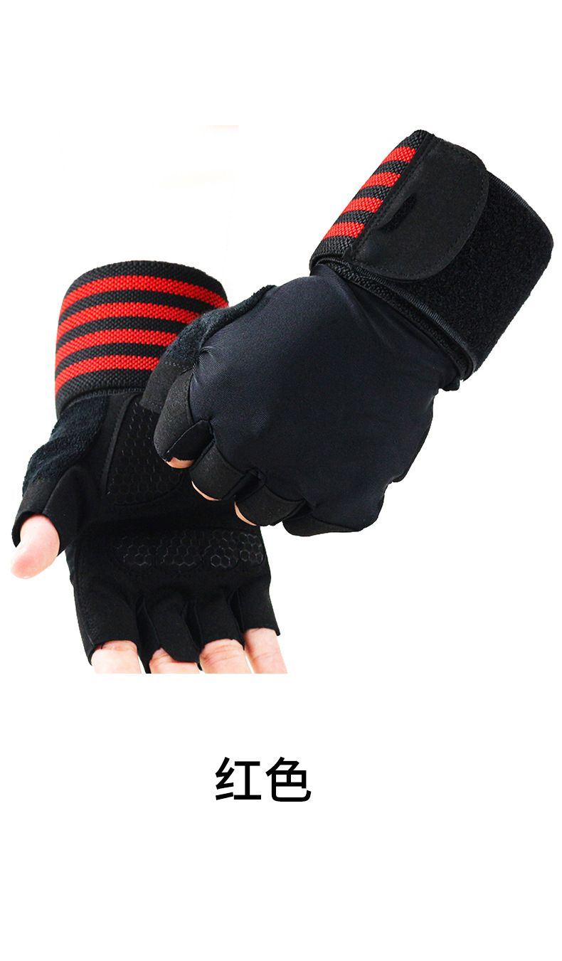 Wrist protection fitness half finger gloves for men and women wear-resistant non slip padded outdoor sports and cycling gloves China Supplier B2B
