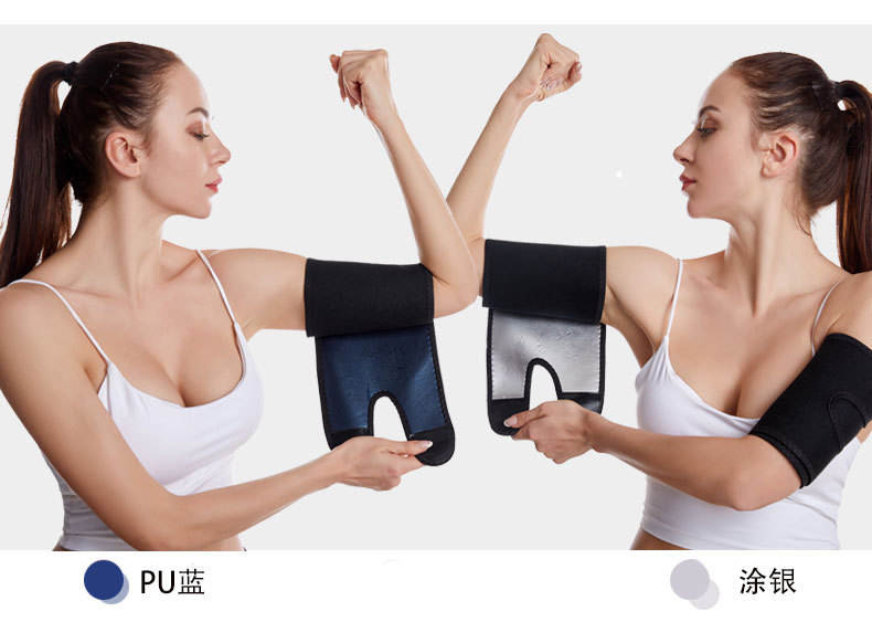 Yoga Silver Coating Neoprene Sauna Arm Trimmers Wraps Arm Slimming Shaper B2B Factory Pricing Supplier
