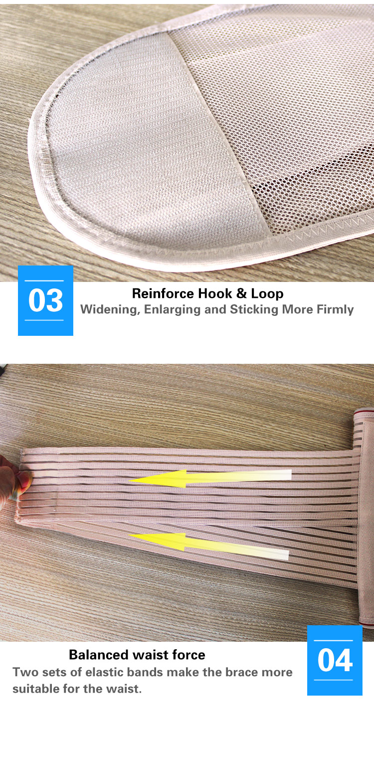 adjustable elastic Back Pain Relief Lumbar Protector Waist Back Braces Supports Belt Factory-Owned Wholesale Bulk Orders