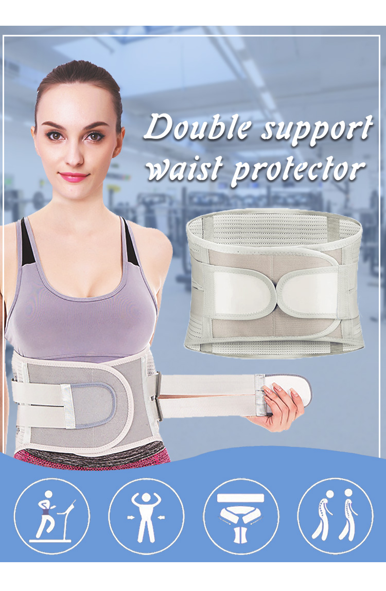 best selling Compression Pain Relief Double Pull Lumbar Brace Lower Waist Support Belt Wholesale Trade Supplier Innovation