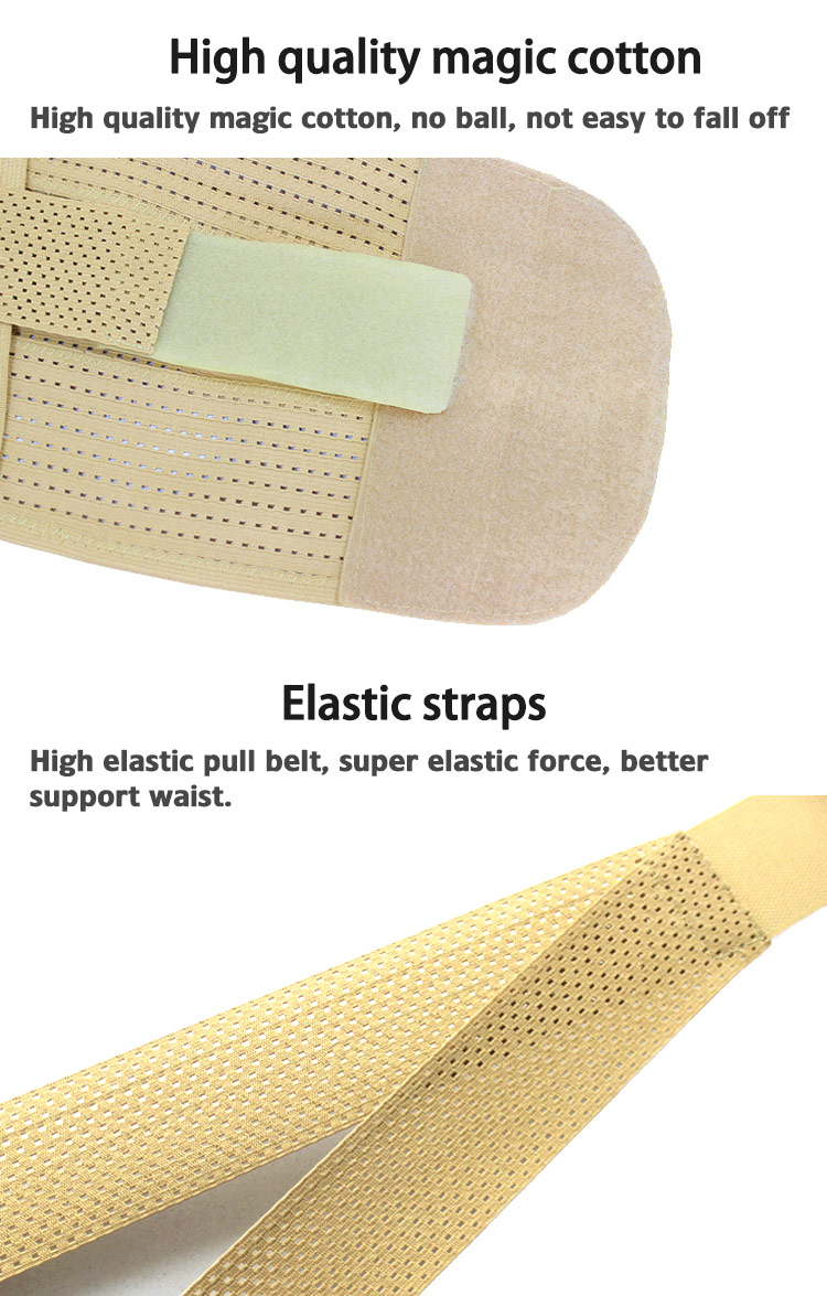 breathable high  quality waist support and waist back support and lumbar brace belt China Factory Direct
