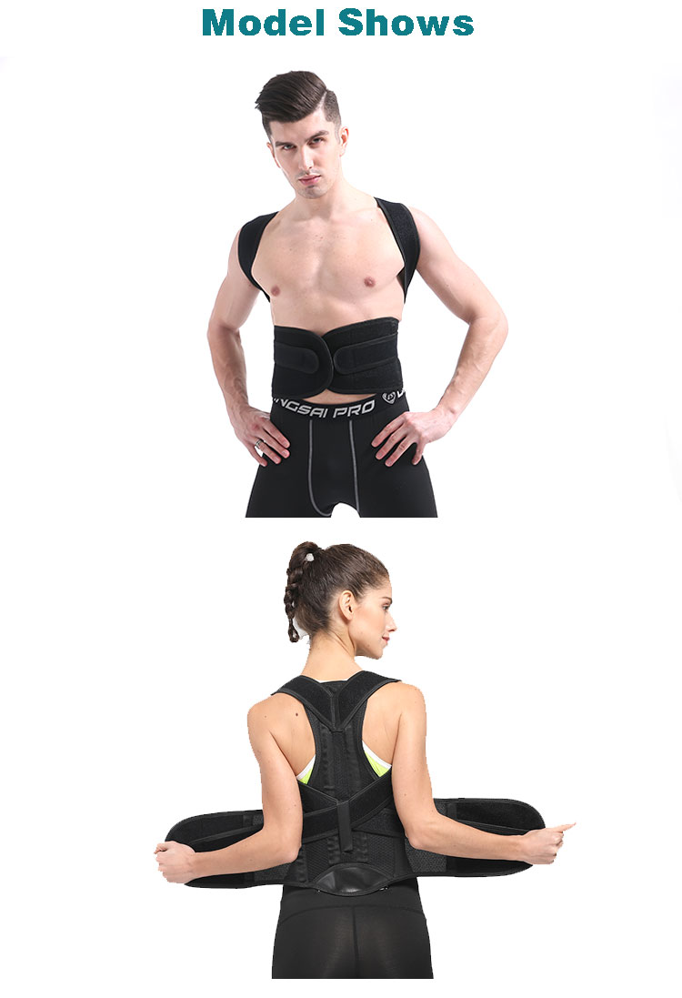 breathable mesh back brace posture corrector and smart posture corrective brace and posture corrector back support OEM Manufacturer