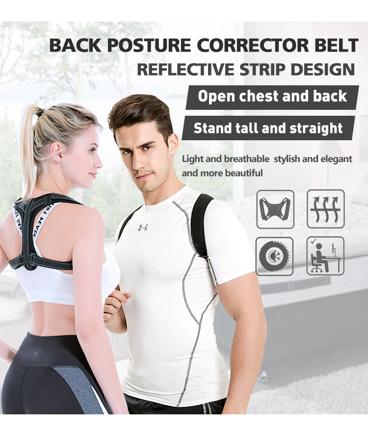 breathable stylish women posture corrector and  posture corrector and posture corrective brace China Factory Supply Trade
