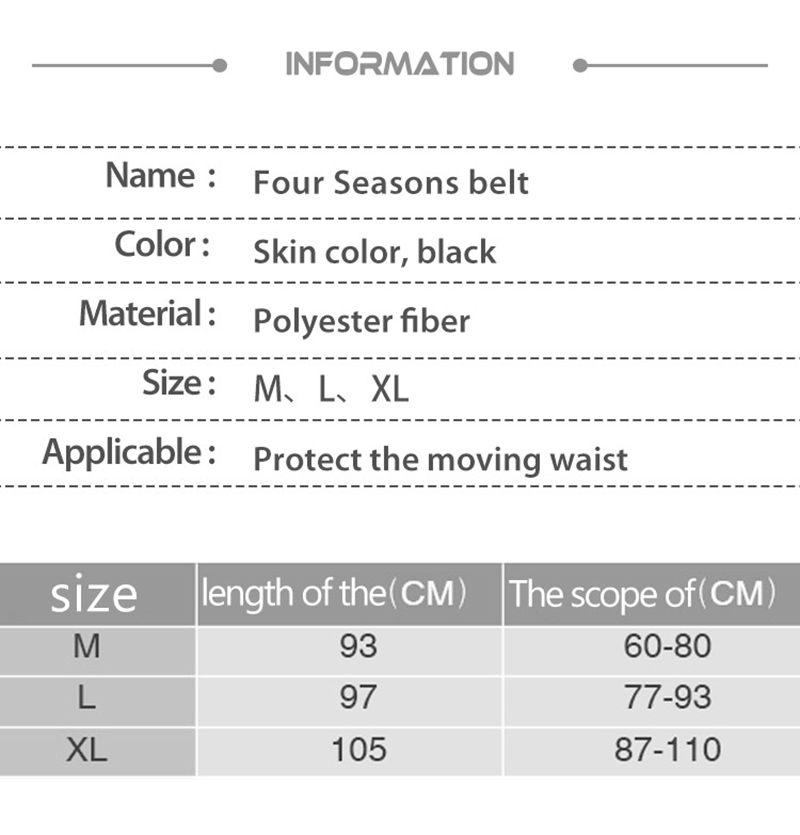 mesh elastic fitness label sweat bands plus size exercise waist belt ODM Manufacturing