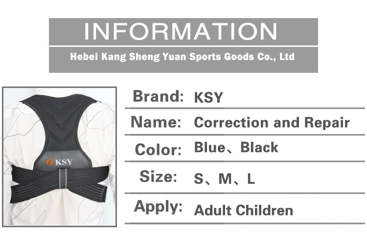 orthopedic Adjustable Back Correction Belt Comfortable Soft Strip Posture Corrector Back Large Volume Factory