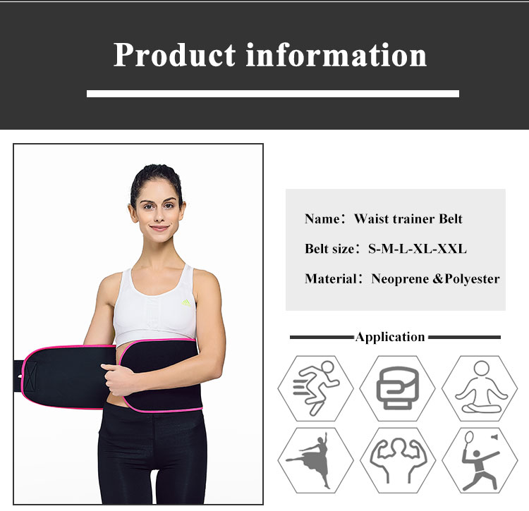 popular sweat slimming waist belt for women China Factory Direct Production