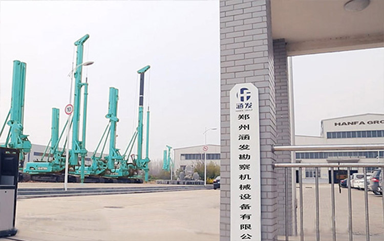 HFU-5 Fully Hydraulic Underground Core Drilling Rig Private Label Manufacturing Innovation