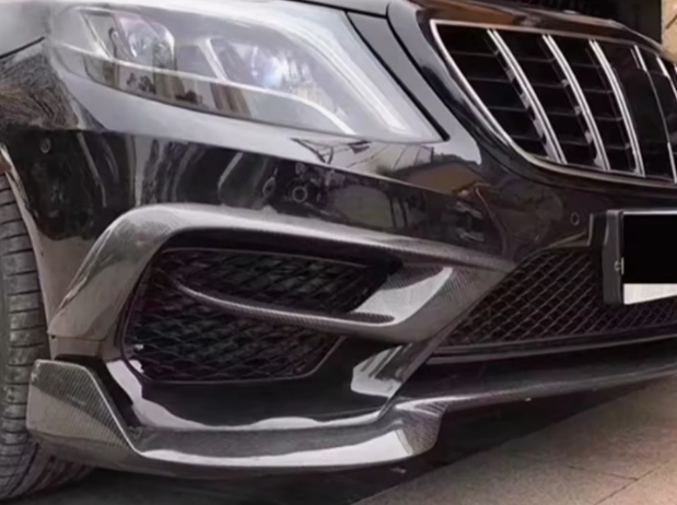 Decorative Sheet Candards Kit Trim For Mercedes Benz S-Class W222 S63 S65 2015+