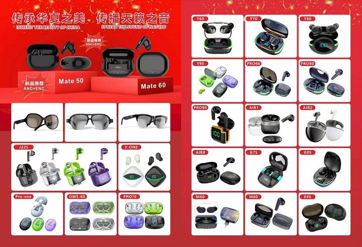 ANC ENC Earbud No Delay Earphones Auriculares Headset Earphones Games True Wireless Earbuds For Gaming SE60 Product Manufacturing Excellence