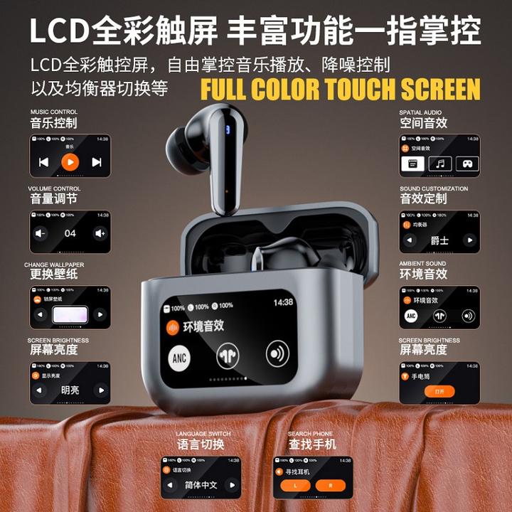 BT5.4 Q30 Multi Functional Touch Screen Wireless Earphpne With Digital Display Active Noise Cancelling Tws Wireless Earbuds Made in China Factory Manufacturer