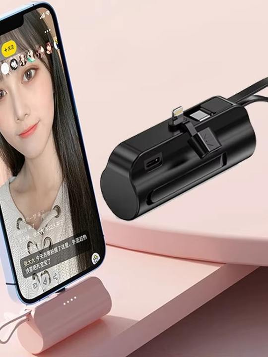Cheap Power Bank For iPhone Android Mini 5000mAh Travel Portable Charger Business Portable Magnetic Power Banks Discount Wholesale Production