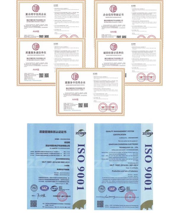 Customizable Common Mode Choke Power Inductor 18*10*7 2mh Noise In A Single Component Common Mode Choke Factory Direct