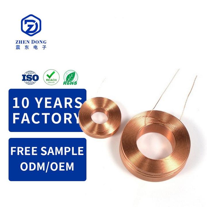 Customized Copper Wire Air Core Inductor Copper Wire Inductive Coil Guangdong Wireless Charging Coil Rapid Production Solutions