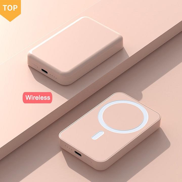 Mini PD Fast Charging Wireless 2IN1 Phone Charger Power Banks 5000Mah 10000Mah Wireless Portable Magnetic Power Bank Wholesale B2B Pricing