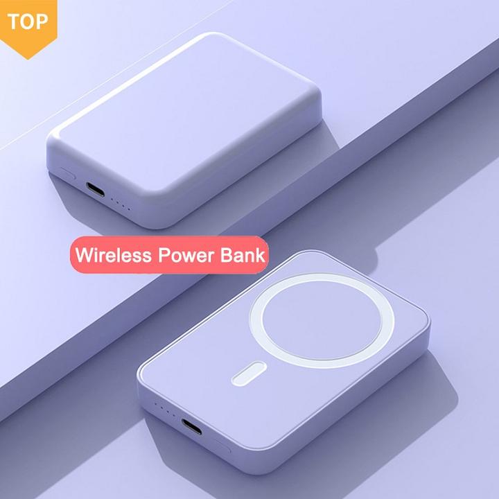 Mini PD Fast Charging Wireless 2IN1 Phone Charger Power Banks 5000Mah 10000Mah Wireless Portable Magnetic Power Bank Wholesale B2B Pricing