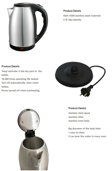 New Style Design Home Appliances Stainless Steel Electric Kettle